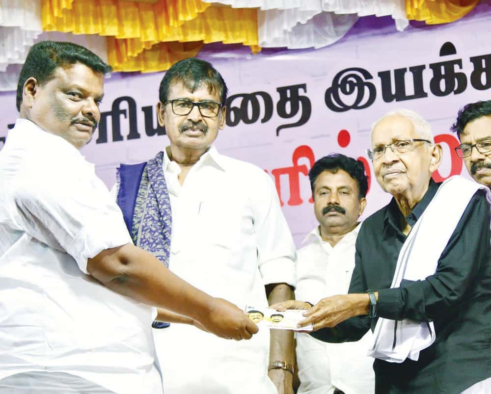 திராவிடர் கழகம்