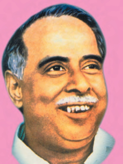 சிறப்புக் கட்டுரை