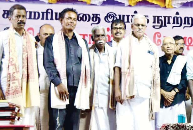 திராவிடர் கழகம்