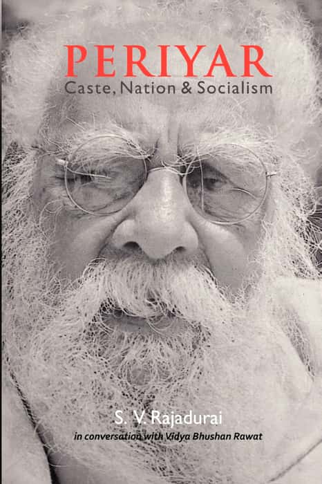 நடக்க இருப்பவை