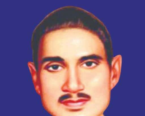 ராமாயண்