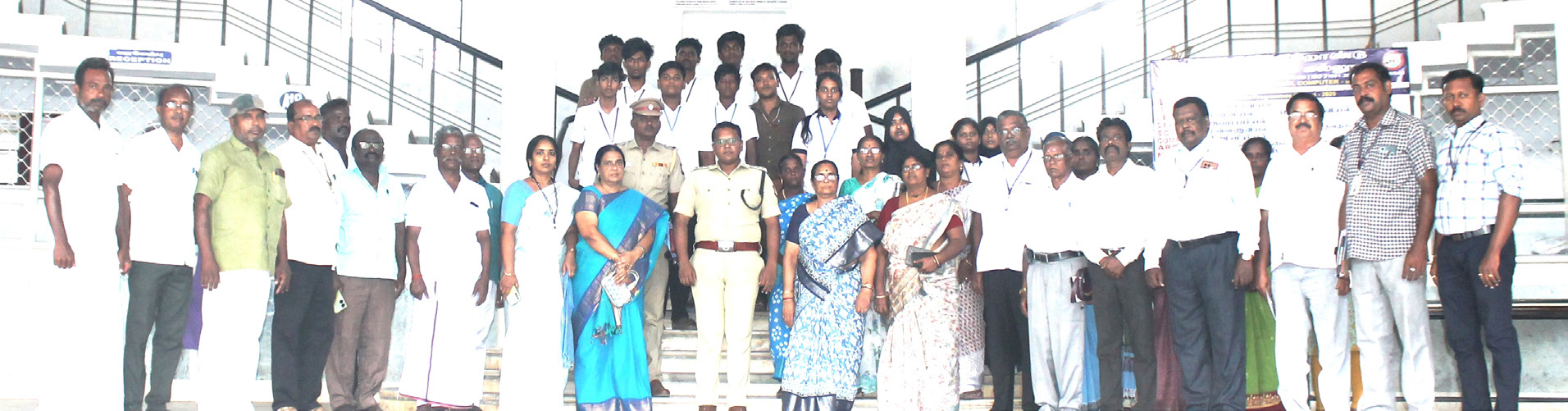 பெரியார் கல்வி நிறுவனங்கள்