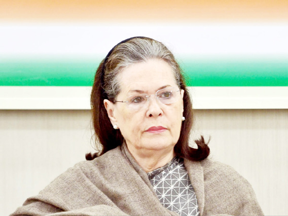 இந்தியா