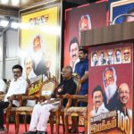 ஆசிரியர் உரை
