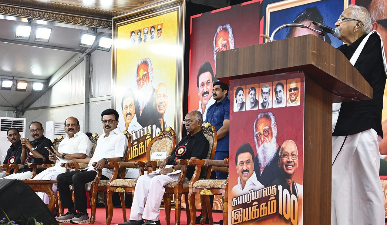 ஆசிரியர் உரை