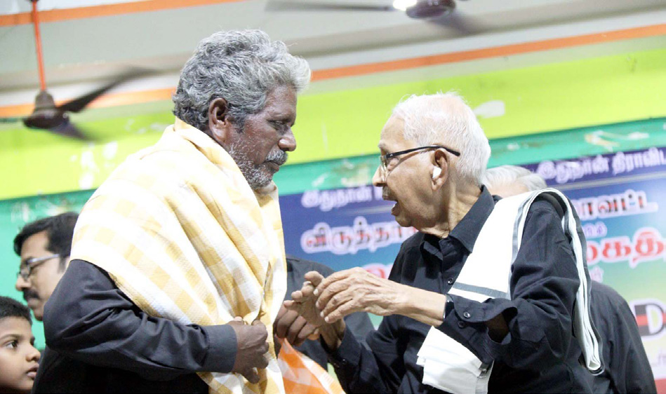 நன்கொடை