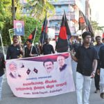 இந்நாள் - அந்நாள்