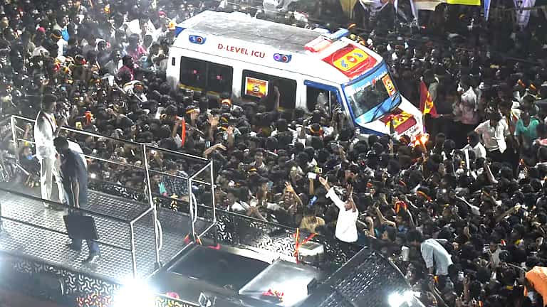 தமிழ்நாடு