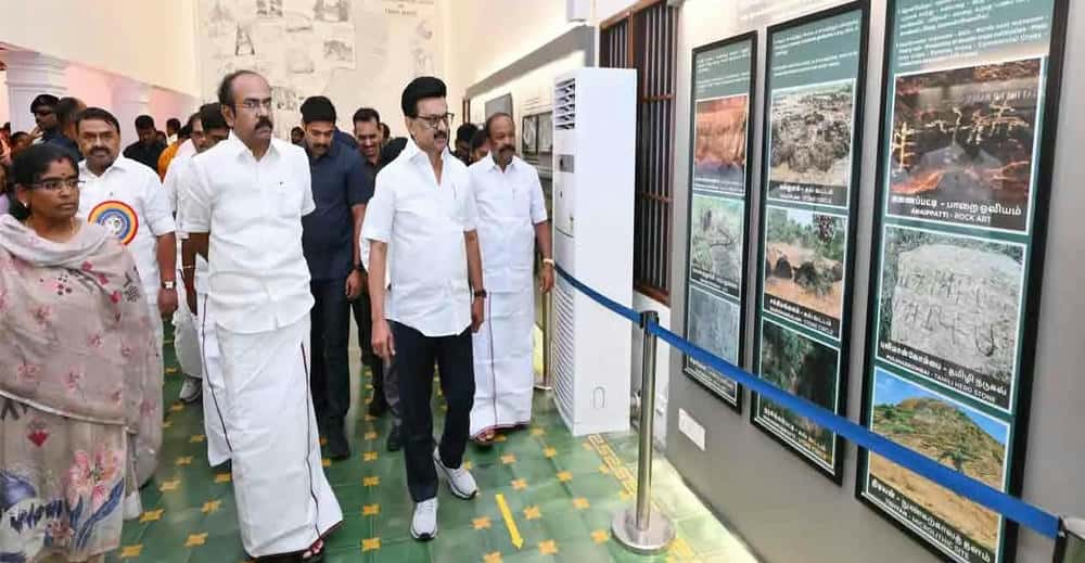 தமிழ்நாடு