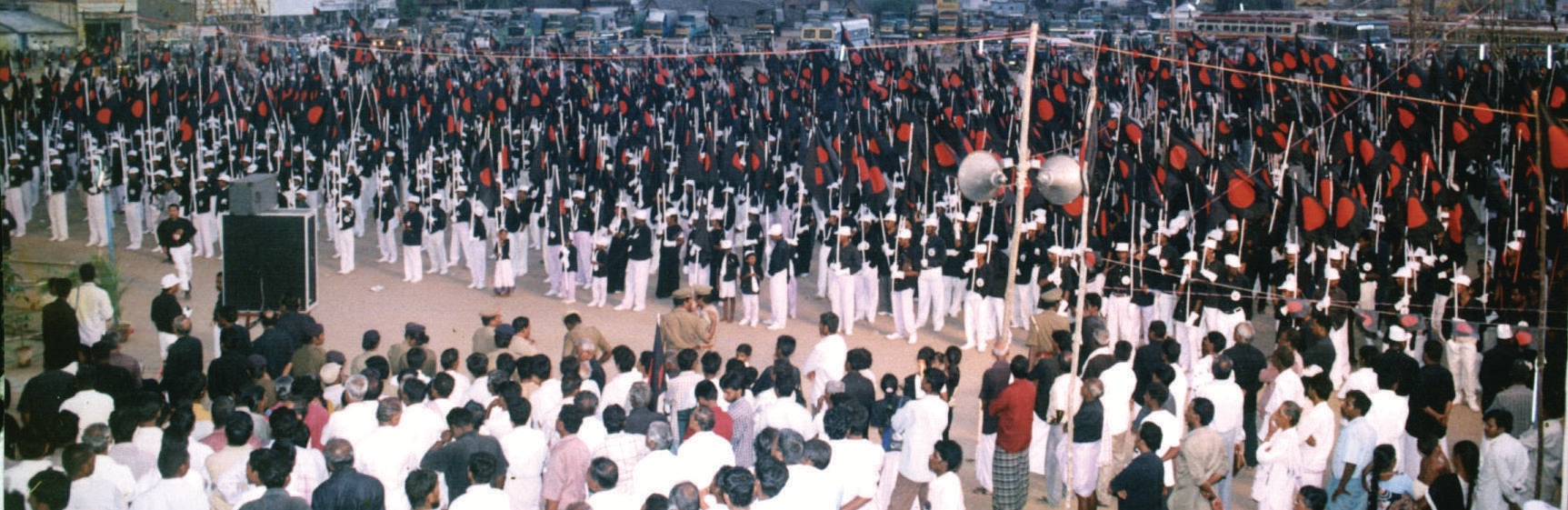 மின்சாரம்