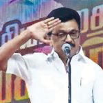 இந்தியா