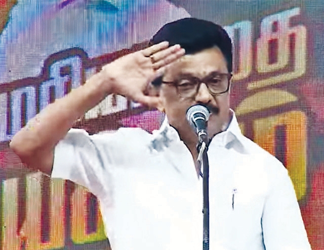 திராவிடர் கழகம்