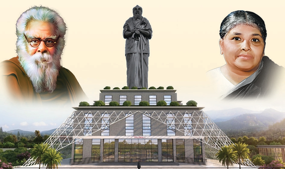 சிறப்புக் கட்டுரை