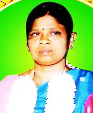 வருந்துகிறோம்