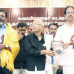 இந்தியா