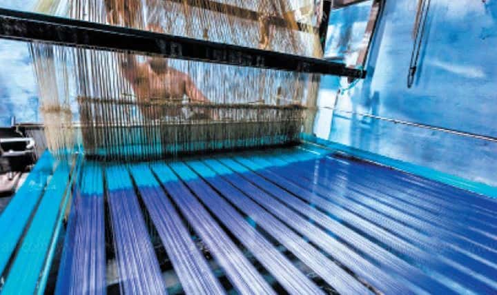 இளைஞர் அரங்கம்