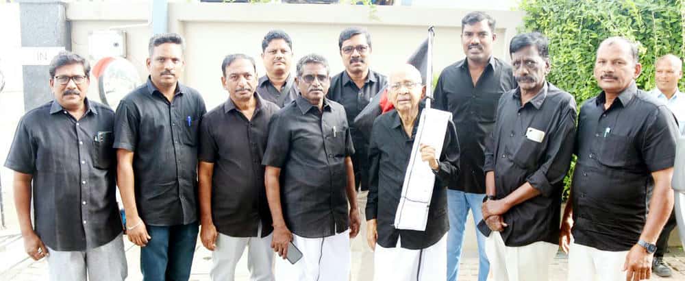 தமிழ்நாடு, திராவிடர் கழகம்