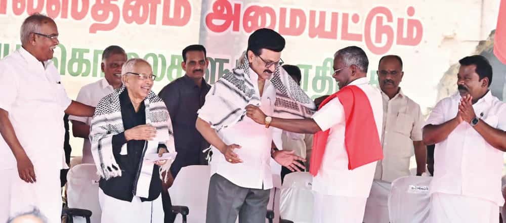 தமிழ்நாடு