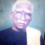 மறைவு