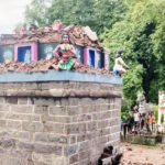 கடவுள்’ சக்தி (!) அவ்வளவுதான்! கோயில் கோபுரம் இடிந்து விழுந்து விபத்து இந்நாள் - அந்நாள்