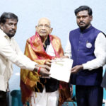 தமிழ்நாடு