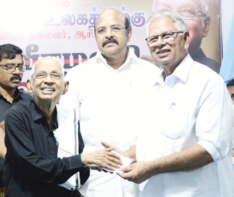 தஞ்சாவூர் மாநகர கழகம் சார்பில் நன்கொடை