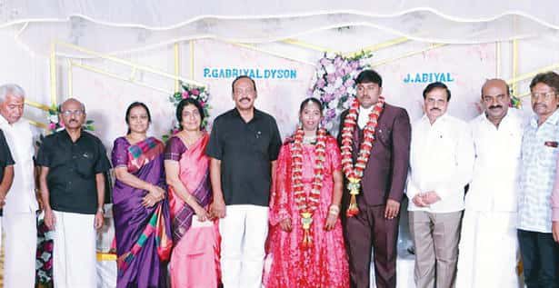 டைசன் - அபீயாள்