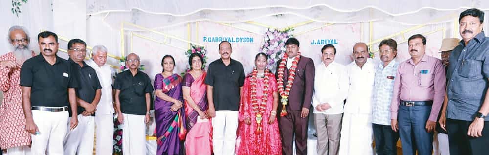 திராவிடர் கழகம்