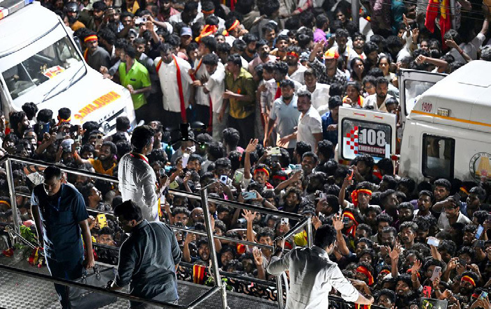 கட்டுரை, ஞாயிறு மலர்
