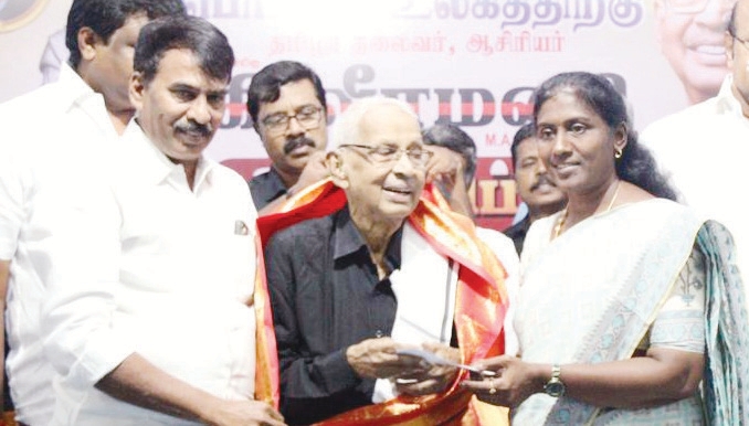 தஞ்சாவூர் மாநகர கழகம் சார்பில் நன்கொடை