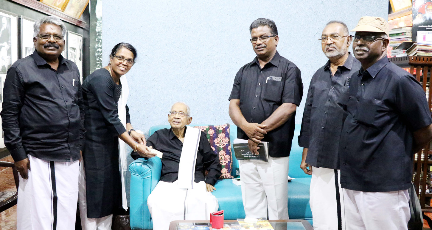 திராவிடர் கழகம்