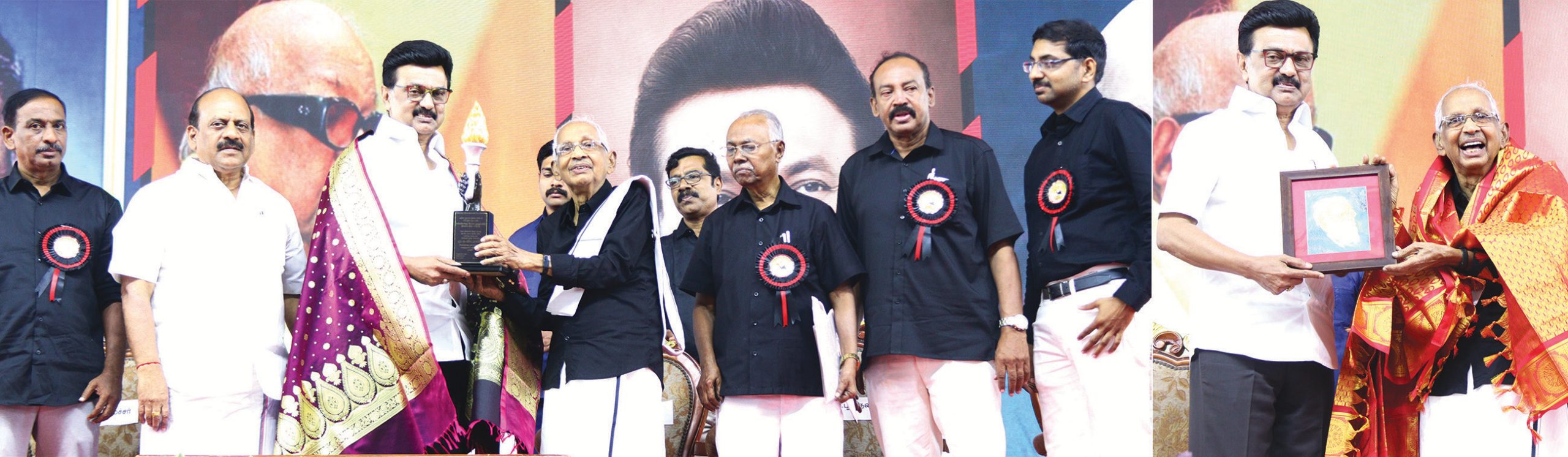 தமிழ்நாடு