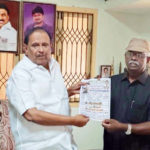 பெரியார் உலக நிதியளிப்பு விழா திராவிடர் கழகம்