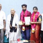 தமிழ்நாடு