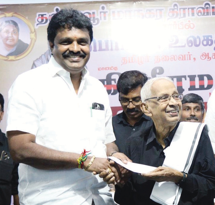 தஞ்சாவூர் மாநகர கழகம் சார்பில் நன்கொடை