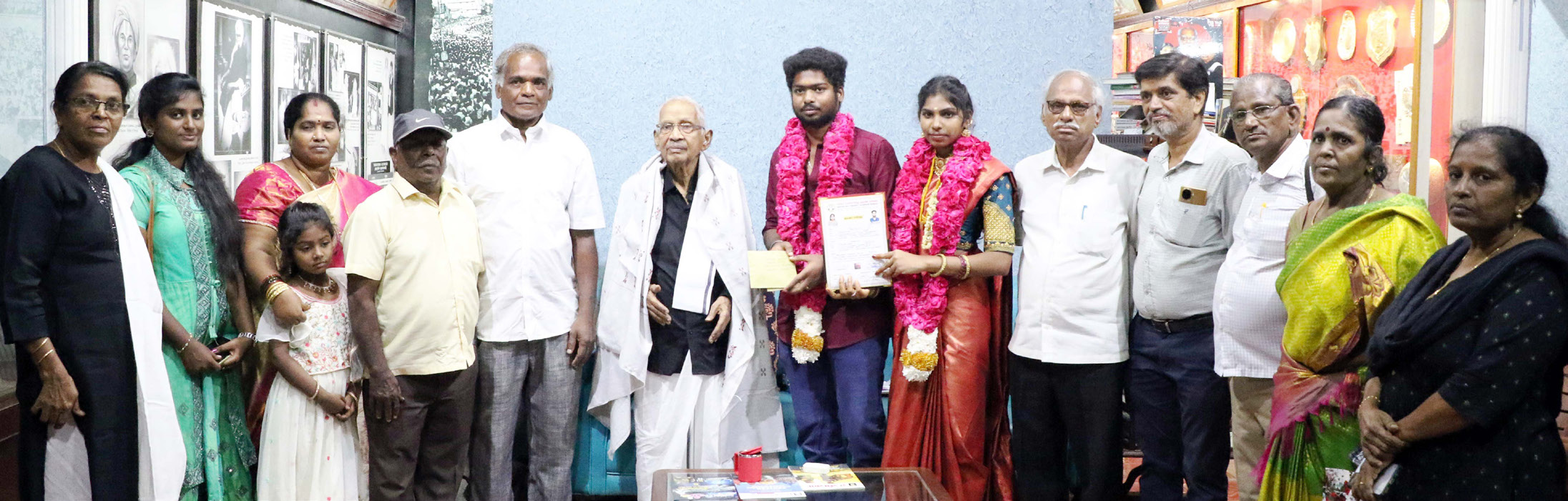 திராவிடர் கழகம்