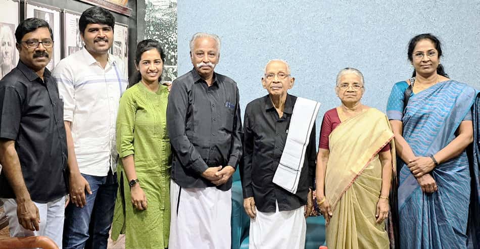 நன்கொடை