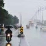 தமிழ்நாடு