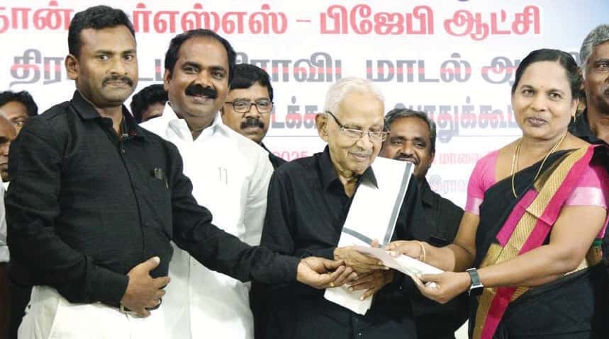 க.வீரையா – மாலதி இணையர் ரூ.1,42,000 மதிப்புடைய தங்கசங்கிலியை வழங்கினர் நன்கொடை