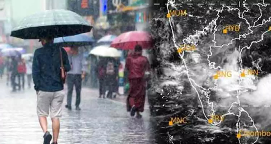 தமிழ்நாடு