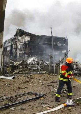 உலக செய்திகள்