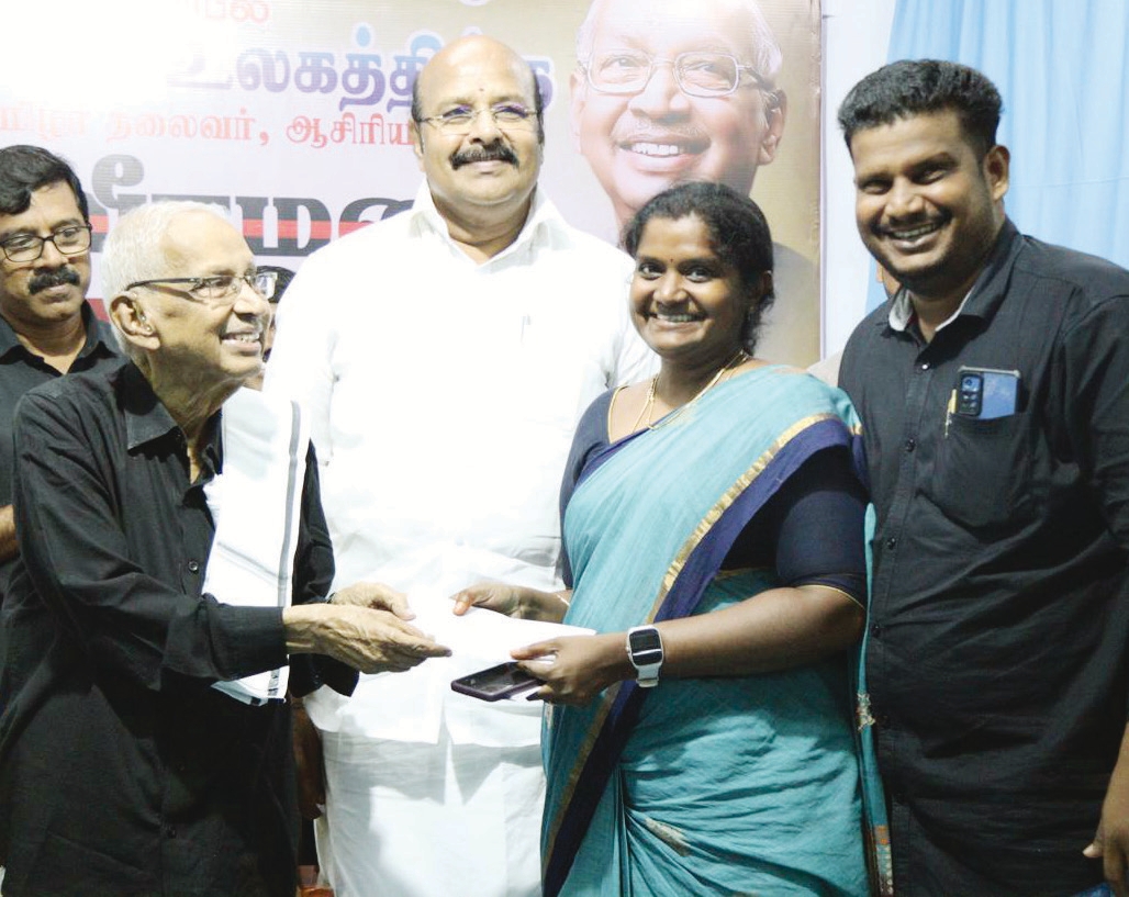 தஞ்சாவூர் மாநகர கழகம் சார்பில் நன்கொடை