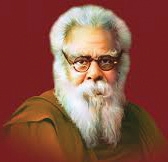 பகுத்தறிவுக் களஞ்சியம்