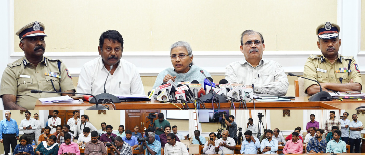 தமிழ்நாடு