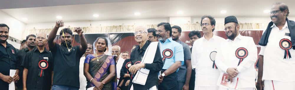 திராவிடர் கழகம்