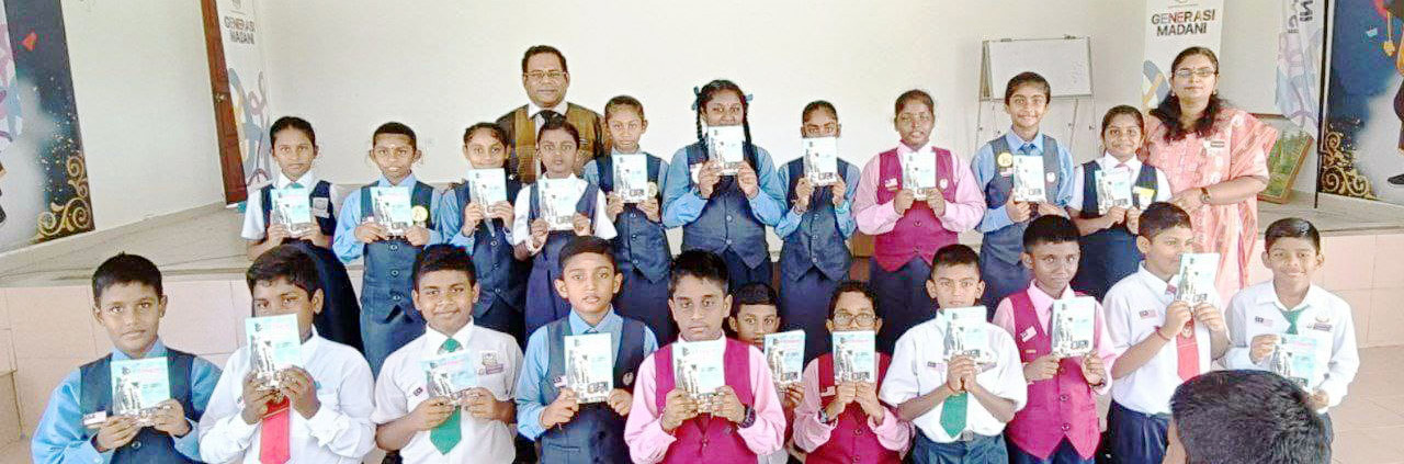 பெரியார் கல்வி நிறுவனங்கள்