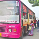உலக செய்திகள்