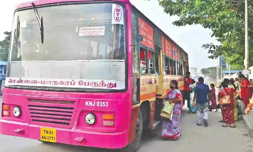 தமிழ்நாடு