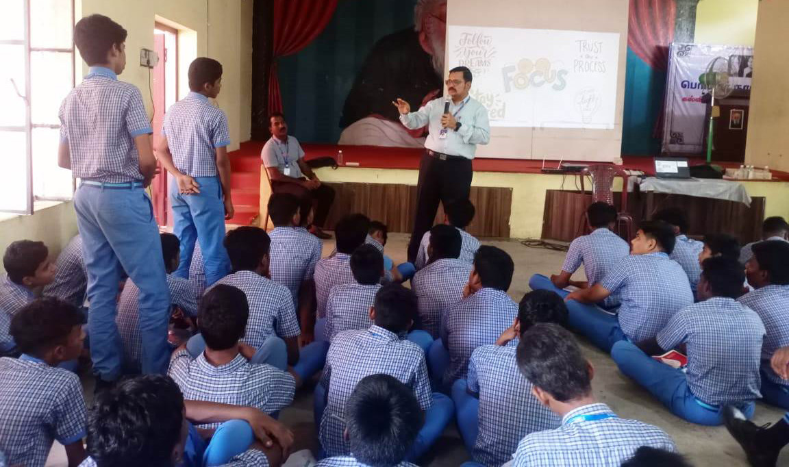 பெரியார் கல்வி நிறுவனங்கள்