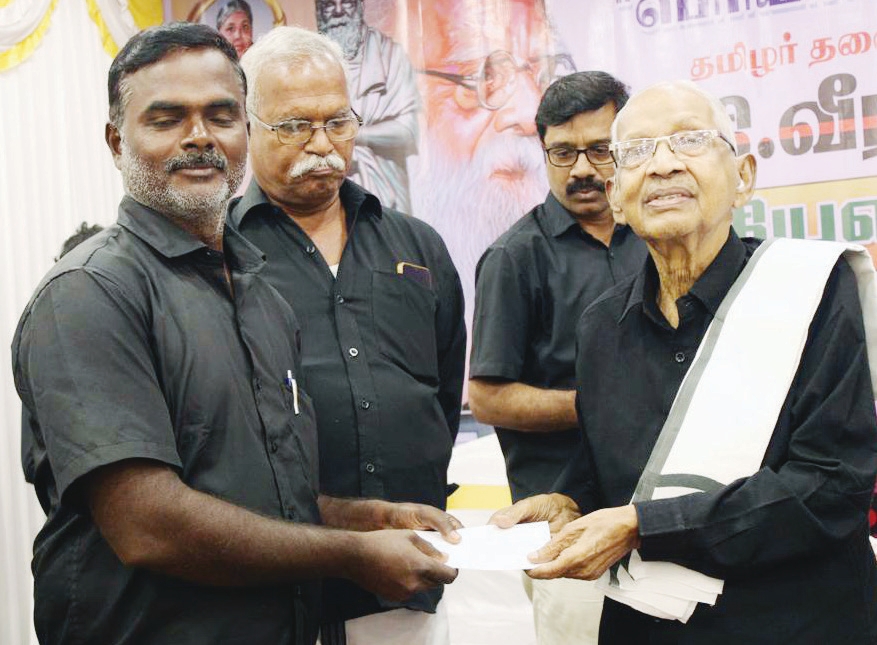 விருத்தாசலம் மாவட்ட கழகத்தின் சார்பில் (15.10.2025) திராவிடர் கழகம், நன்கொடை